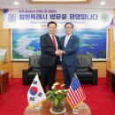 (주)공항시장 이미지