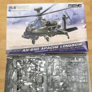 1/35 AH-64D/E 아파치 판매 합니다 이미지