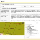 (법인부동산매매)김포 사업부지[운양동1295-1] 이미지