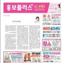 노창수 Daum카페