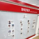 민들레여행사 이미지