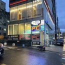 DYGYM 이미지