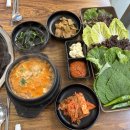 이가네마포숯불갈비