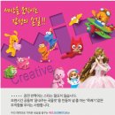 위즈엔터테인먼트 이미지