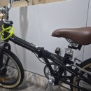 삼천리(아) | 9세 여아 초등학생 저학년 자전거 대쉬 삼천리 20인치 내돈내산