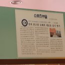 삼례칼국수