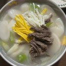 본보이 플래티넘을 유지하기 위한 노력
