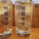 대림국수동탄북