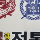 백세튼튼한의원 이미지