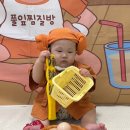 오감플러스원 | [1차시] 풀잎아이 오감놀이 “뜨끈뜨끈 편백 찜질방!” 7개월 여아 후기 in 홈플러스 화성향남점