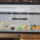 기치브루랩 이미지