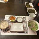 [잠실] 룸식당 상견례장소추천 남도 한정식 해초바다요리 해우리.