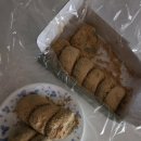 콩이몰 - 원주시 오성마을길 63-25 | 장신몰 찰보리 콩쑥개떡 | 장사의신 인절미 콩쑥개떡 내돈내산 후기