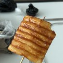 양파네분식