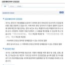 선산대로12-13 이미지