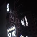 스톤모텔 이미지