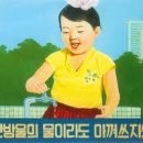 보배문화사