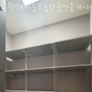 이음부동산공인중개사사무소 이미지