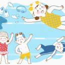 자라섬야외수영장 이미지