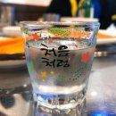 유천동그집 이미지