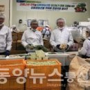 동양인력 이미지