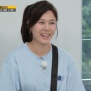 삼남매 이미지