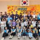 구미상사 경북인터넷뉴스