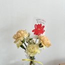 소예플라워