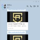 조남중학교 이미지