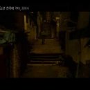 휘성 - Luv Shine 이미지