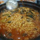 맛자랑매운탕 이미지