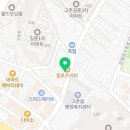 본죽엔비빔밥 속초점 | 김포 고촌 맛집 :본죽&amp;비빔밥 김포고촌점 오픈 예정 (11월 25일)