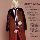 대전S쏠레지아 이미지