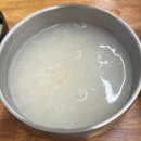 오리명가 | [함평 맛집] 할머니 모시고 온 가족이 함께 몸보신하고 온 함평오리명가 방문 후기