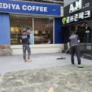 대원빌딩 이미지