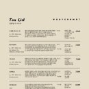 인딕슬로우 이미지