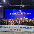파라
