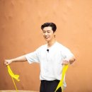 비바윤 이미지