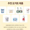 알벤토 - 남양주시 | 알벤토