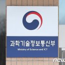남서울정보통신 이미지