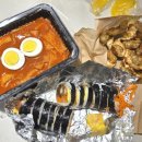 오국물떡볶이 네이버블로그