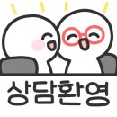 영천1공인중개사사무소 이미지