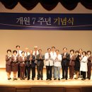 부산대학교병원 이미지