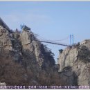 서경목장 이미지