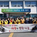 가구사랑 이미지