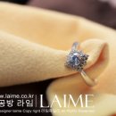 라임공방