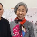 (주)조애나 이미지