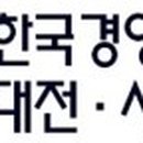 (주)인컴푸드 이미지