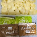 파주농산(주)