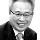 문화냉동